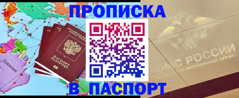 форма 3 в Беслане